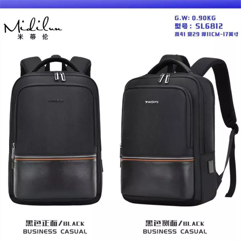 Laptop Bag များသည် လူများစွာအတွက် မရှိမဖြစ်လိုအပ်လာပါသည်။